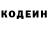 Кетамин VHQ TeQuillaHeadz