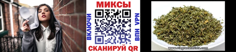 БУТИРАТ буратино  как найти   Александровское 