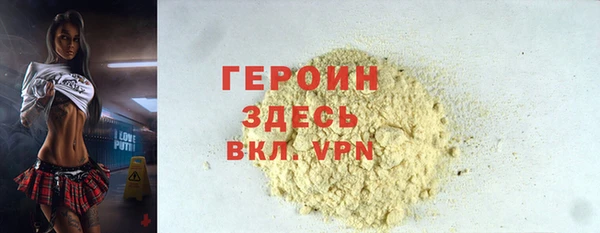хмурый Алзамай
