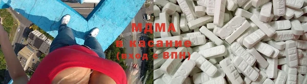 ALPHA PVP Алексеевка