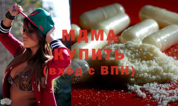 хмурый Алзамай