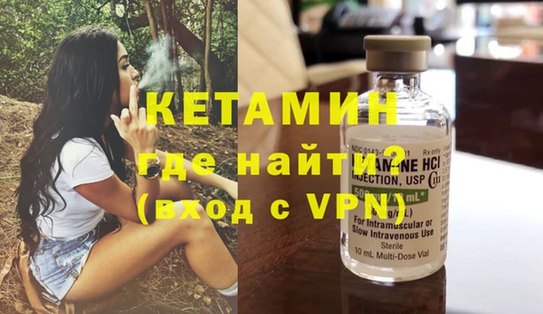 соль курить ск Медвежьегорск