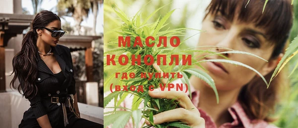 кокаин VHQ Медногорск