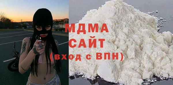 хмурый Алзамай