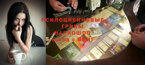 ALPHA PVP Алексеевка